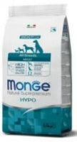 Monge - All Breeds Hypoallergenic Salmone / Tonno kg.2,5