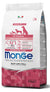 Monge - All Breeds Puppy Manzo & Riso kg. 2,5